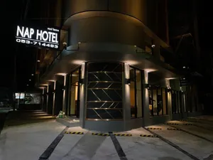 Image of Nap hotel