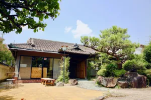Image of Yuzan Guesthouse