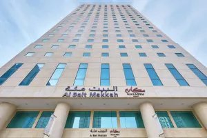 Image of Makarem Al Bait Al Azizia Hotel