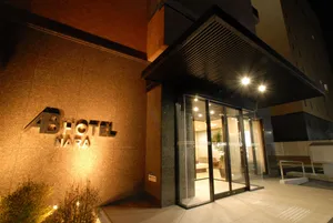Image of AB Hotel Nara