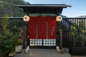 Image of Onsen Guest House Tsutaya