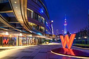 Image of W Shanghai - The Bund