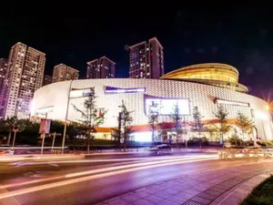 Image of Dalian Bo Ke Business Apartment