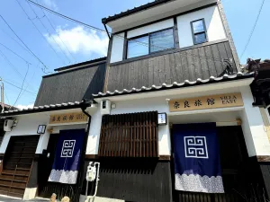Image of Nara-Ryokan  Villa West
