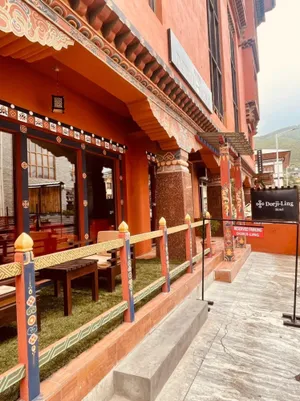 Image of Hotel Dorjiling