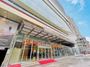 Image of Dorsett Wuhan