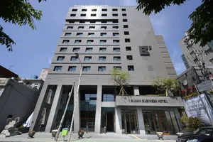 Image of Busan Business Hotel