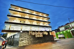 Image of DHAULADHAR HILLS RESORTS