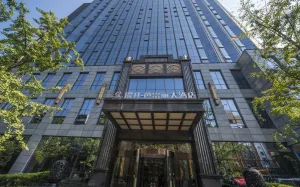 Image of Chengdu Rising Butterfly Hotel
