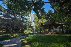 Image of Radisson Collection Hotel, Xing Guo Shanghai