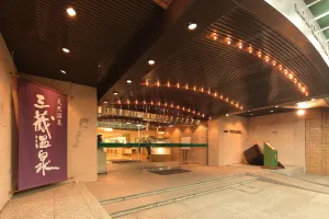 Image of Nagoya Crown Hotel