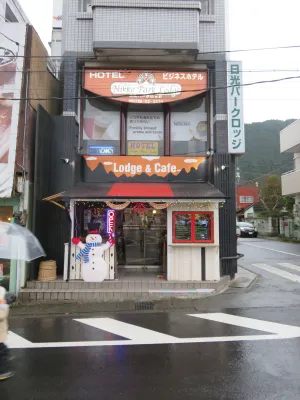 Image of Nikko Park Lodge Tobu Station