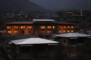 Image of Udumwara Resort