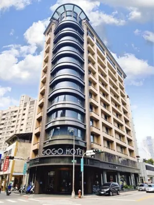 Image of GOGO Hotel 市政館
