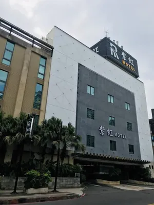 Image of Purple Rainbow Motel