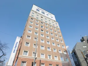 Image of Toyoko Inn Tokyo Yamanote sen Otsuka eki Kita guchi No 2