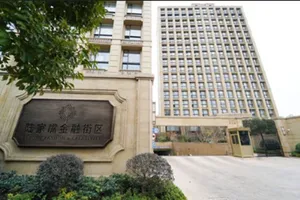Image of Lujiazui More Residence