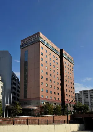 Image of Chisun Grand Nagano
