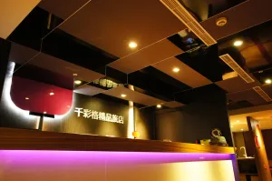 Image of Colors Infinity Inn