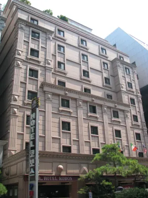 Image of Kobos Hotel
