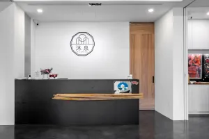 Image of Taitung Spring Homestay B&B