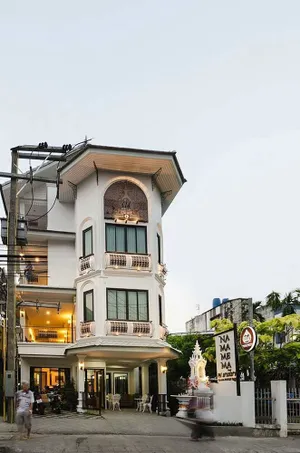 Image of Namamema