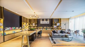 Image of Atour Hotel South Railway Station Baijia Lake Nanjing