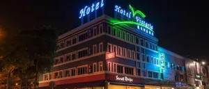 Image of Hotel Vistaria