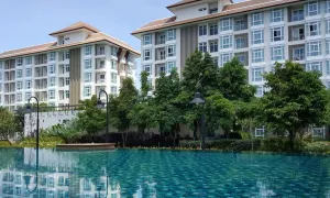 Image of Harmony Resort Hotel