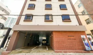 Image of Hotel MARE