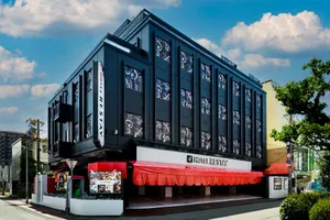 Image of Restay Morioka - Adult Only