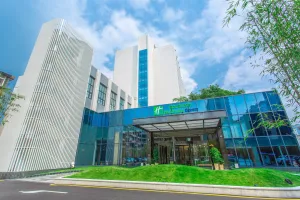 Image of Holiday Inn Express - Ya'an City Center by IHG