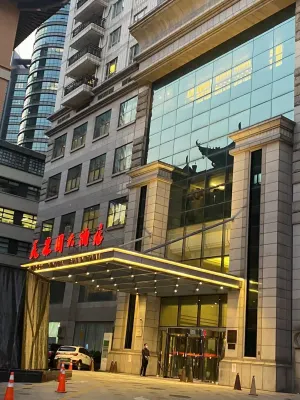 Image of Merry Hotel Shanghai (Former Rendezvous Merry Hotel Shanghai)