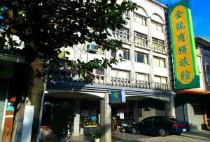 Image of Jin Lon Hotel