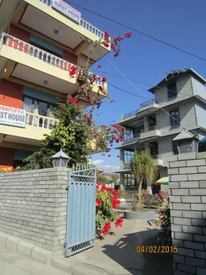 Image of New Annapurna Guest House