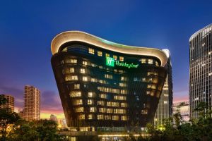 Image of Holiday Inn - Nanjing South Station by IHG