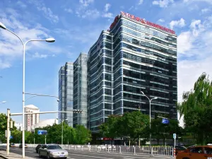 Image of Beijing Guangming Hotel