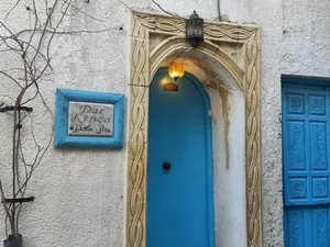Image of Dar kenza Tunis