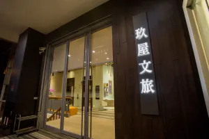 Image of Jiuwu Hotel