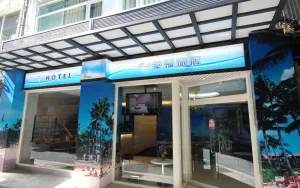 Image of Happiness Inn