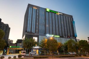 Image of Holiday Inn Express Shanghai Jinsha by IHG