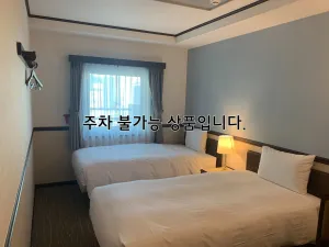 Image of Toyoko Inn Busan Haeundae 2