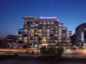 Image of Mercure Yangzhou Dongguan Street
