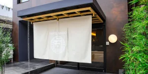 Image of Hotel Muso