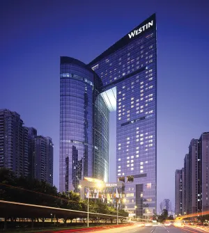 Image of The Westin Guangzhou