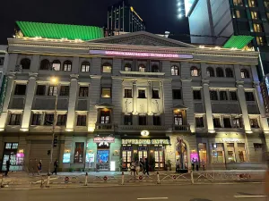 Image of Riverside Hotel Saigon