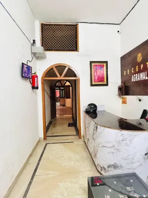 Image of AGRAWAL INN Guest House