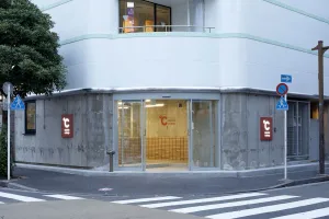 Image of Do-C Gotanda