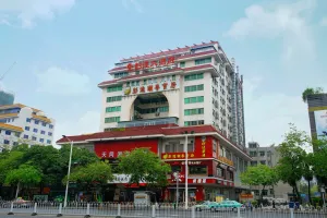 Image of Pengda Hotel Guangzhou