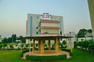 Image of Rubystone Shiv Vilas Palace